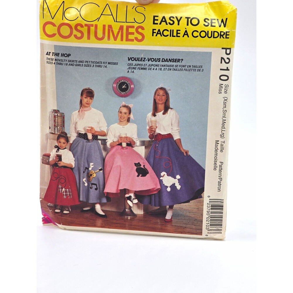 McCall's P210 Easy-to-Sew Child Girls Skirt Sewing Pattern Vintage Original